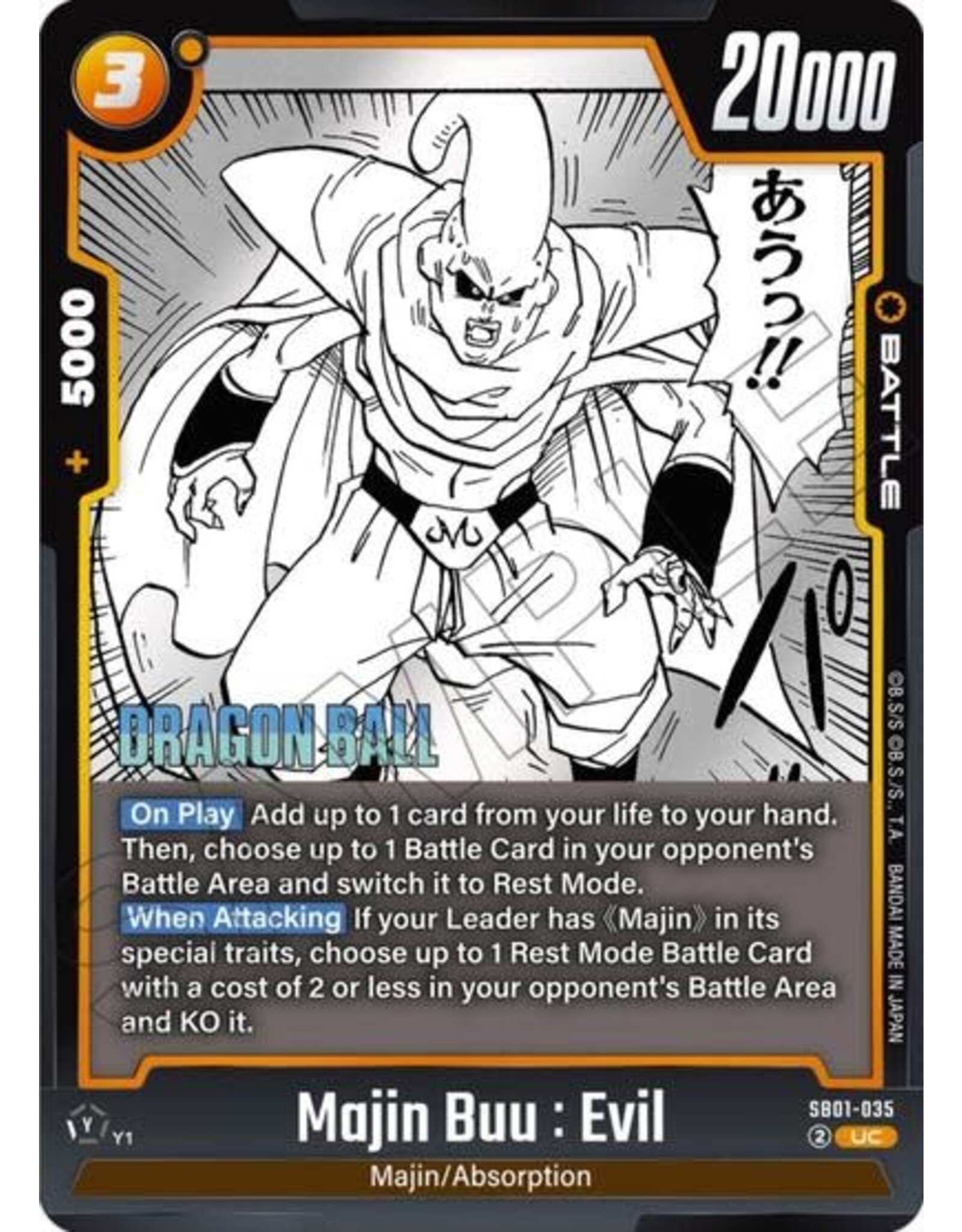 Majin Buu : Evil - SB01-035 (Normal, Uncommon)