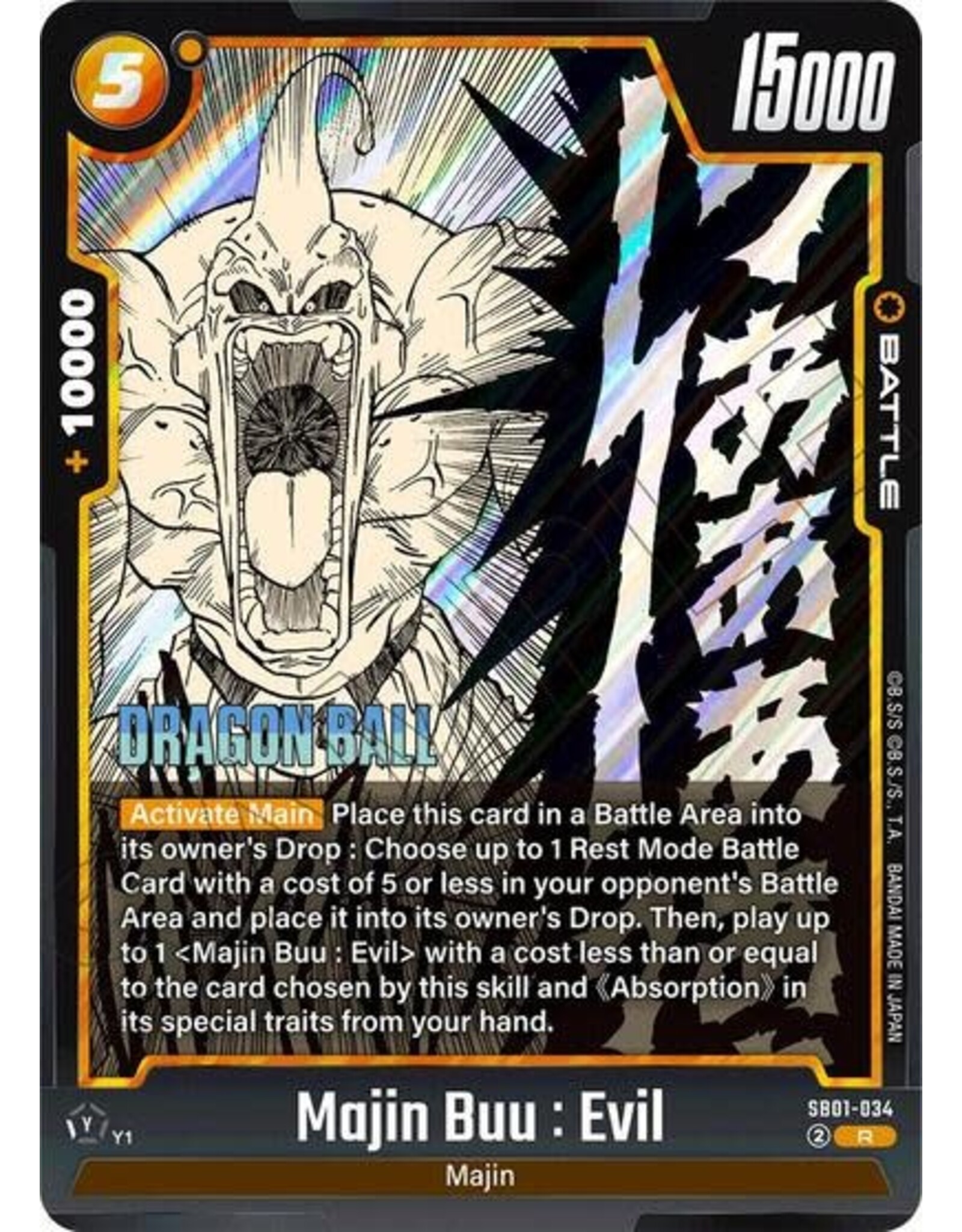 Majin Buu : Evil - SB01-034 (Holofoil, Rare)