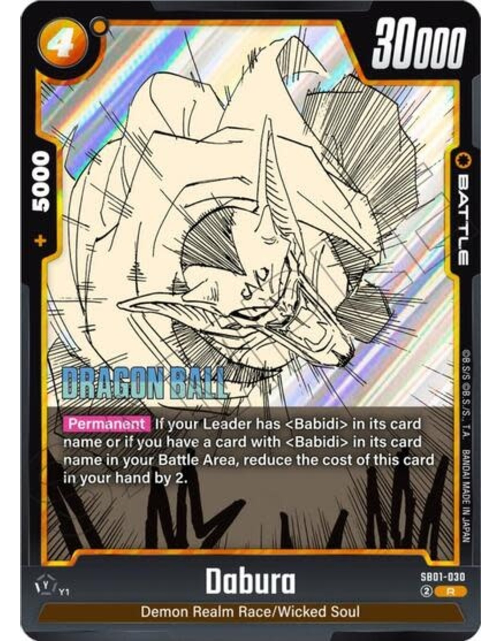 Dabura - SB01-030 (Holofoil, Rare)