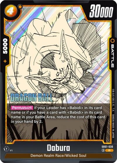 Dabura - SB01-030 (Holofoil, Rare)