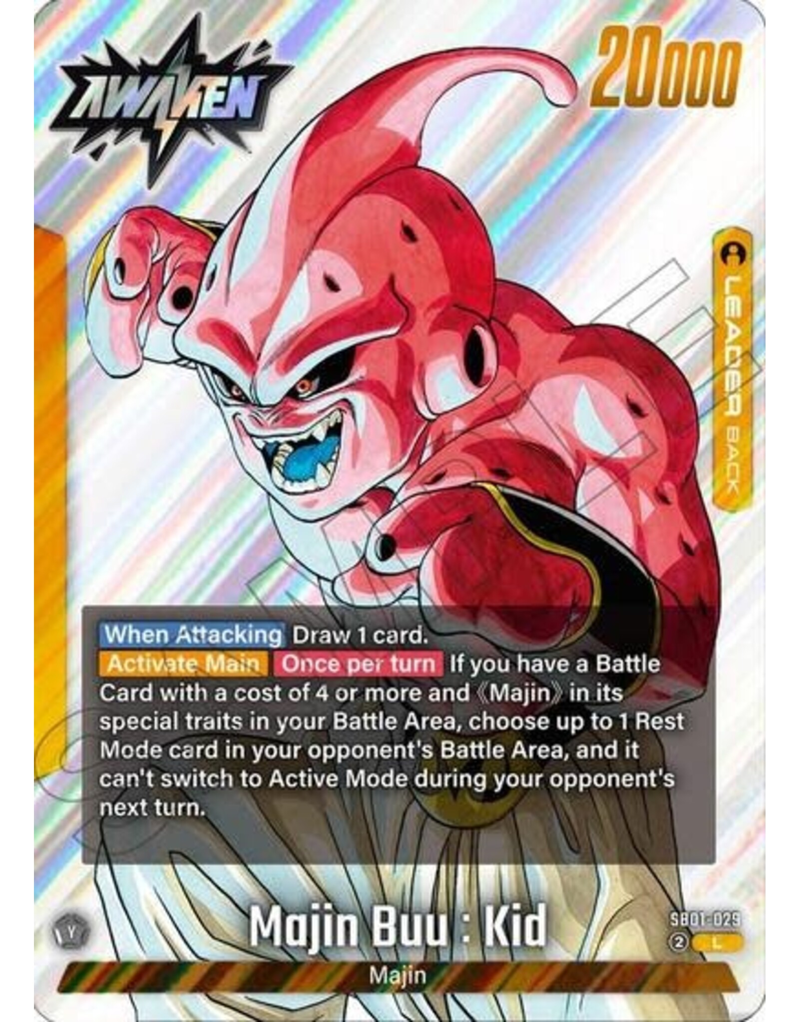 Majin Buu : Evil - SB01-029 (Holofoil, Leader)