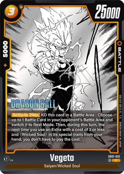 Vegeta - SB01-032 (Normal, Common)