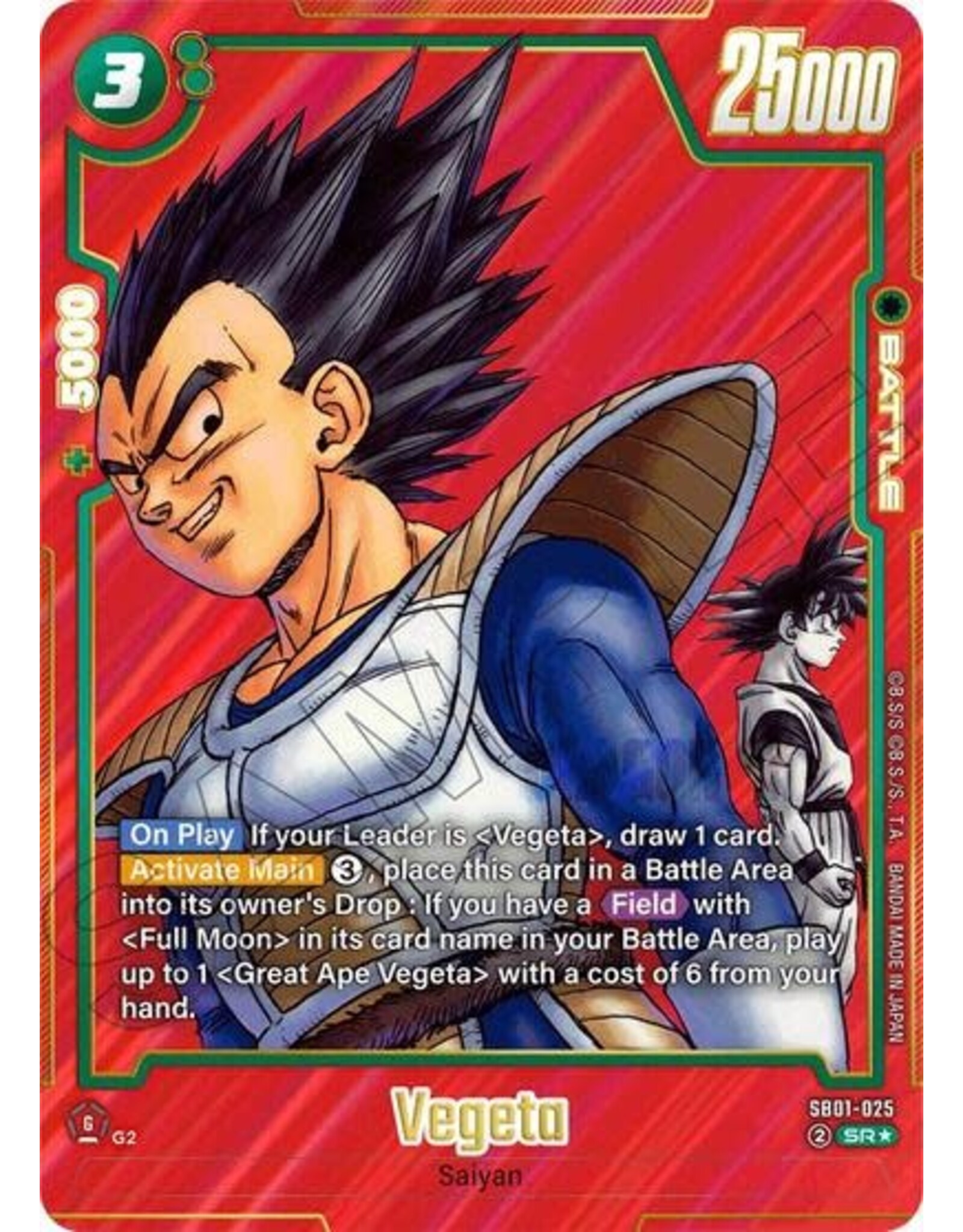 Vegeta - SB01-025 (Alternate Art) (Holofoil, Super Rare)