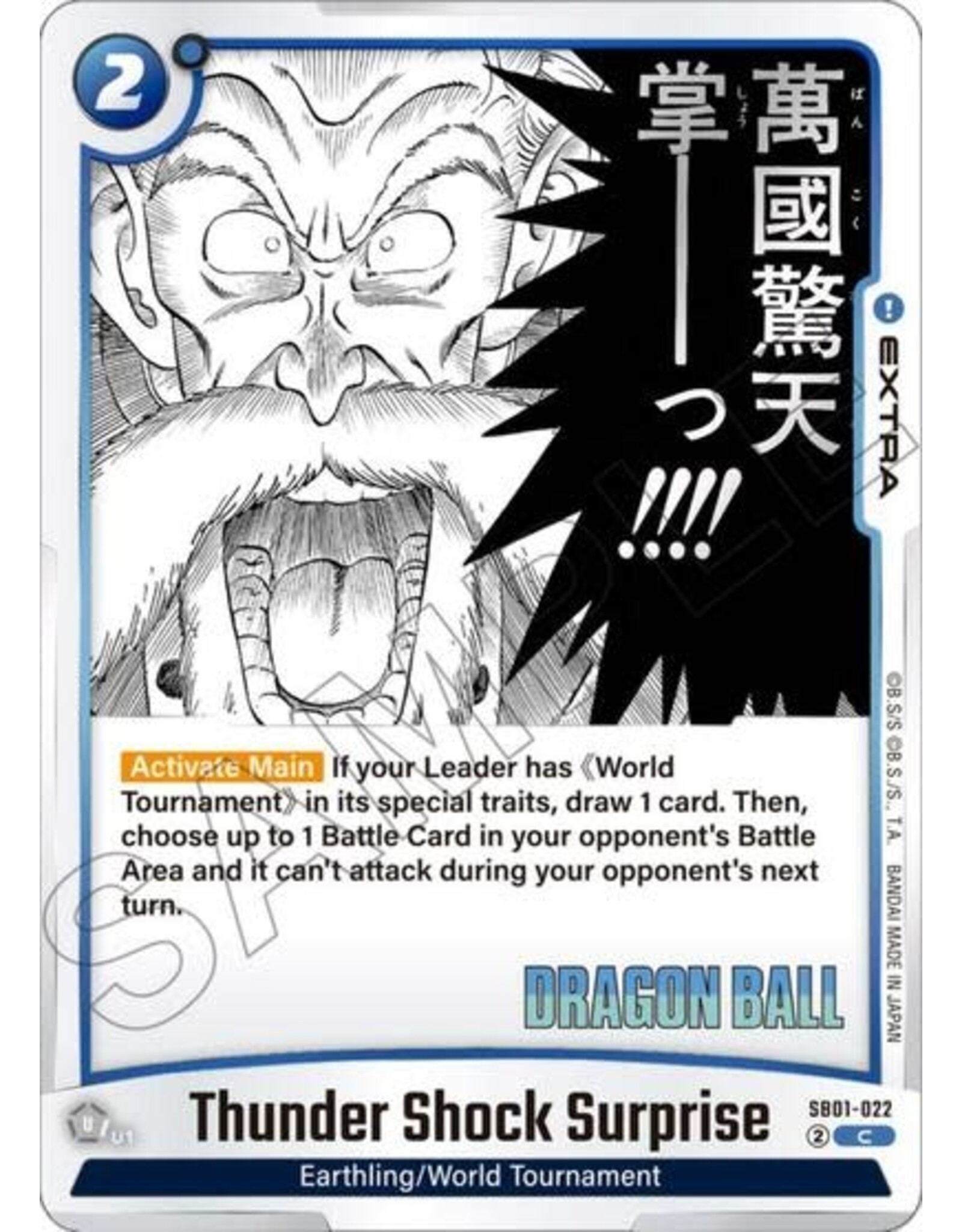 Thunder Shock Surprise - SB01-022 (Normal, Common)