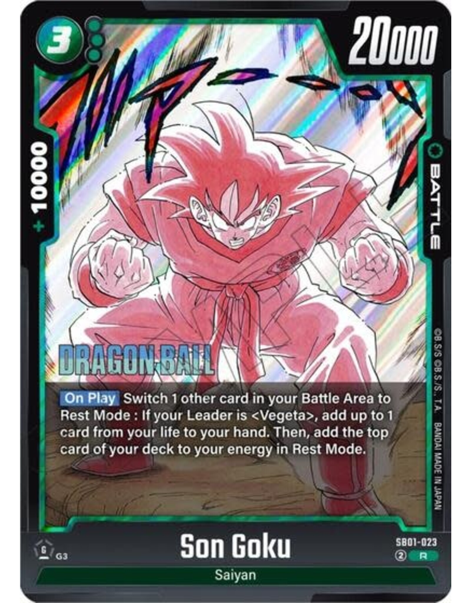 Son Goku - SB01-023 (Holofoil, Rare)