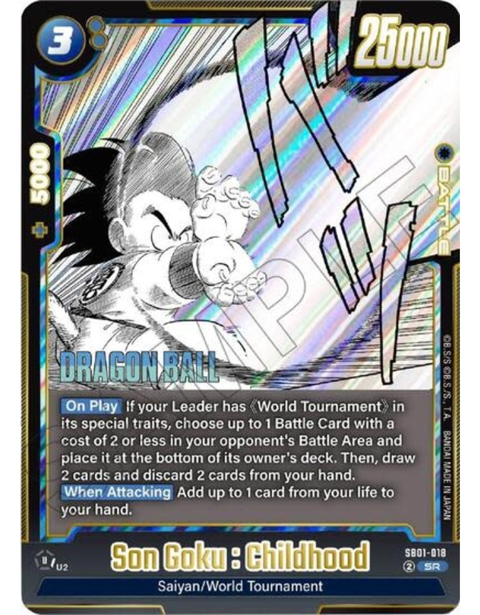 Son Goku : Childhood - SB01-018 (Holofoil, Super Rare)