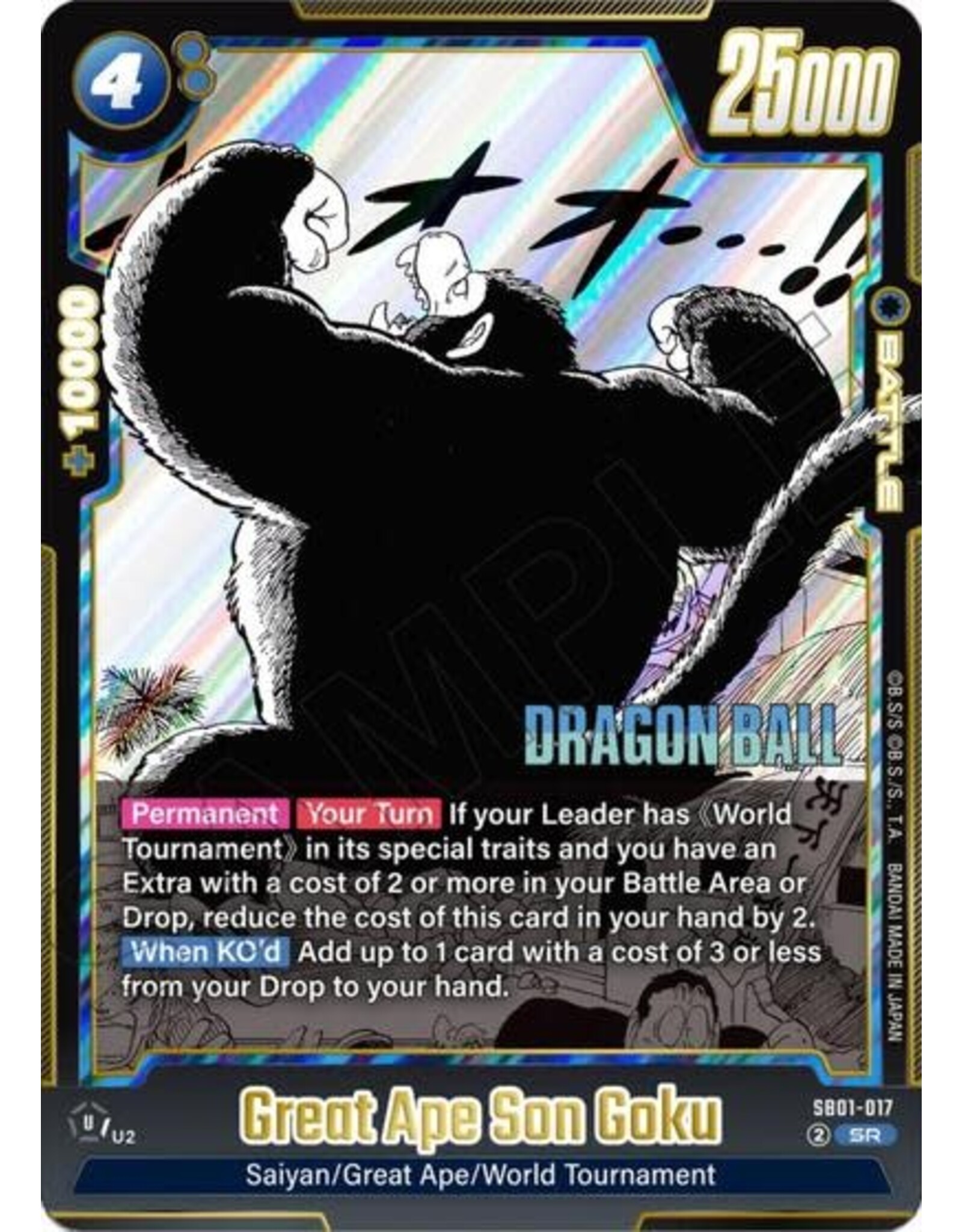 Great Ape Son Goku - SB01-017 (Holofoil, Super Rare)