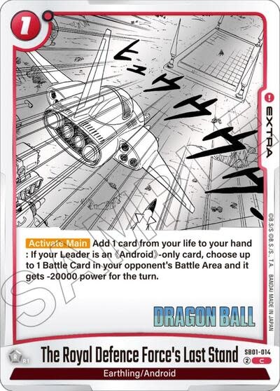 The Royal Defence Force's Last Stand - SB01-014 (Normal, Common)