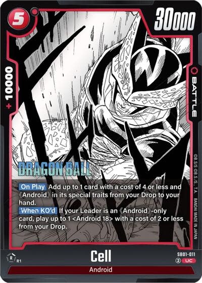 Cell - SB01-011 (Normal, Uncommon)
