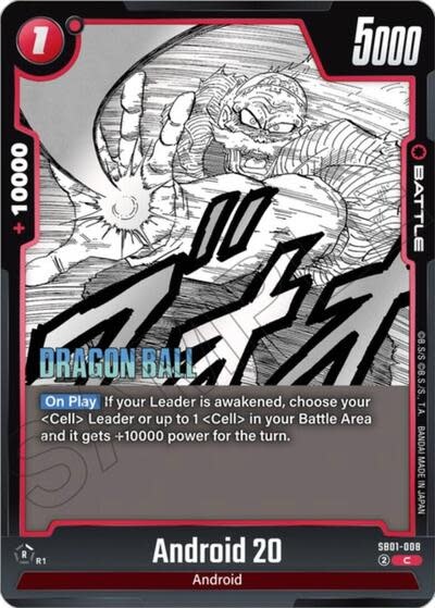 Android 20 - SB01-008 (Normal, Common)