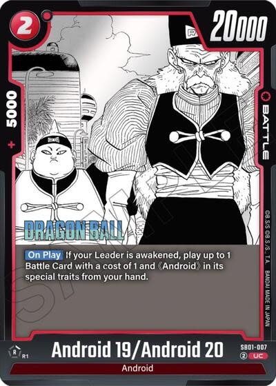 Android 19/Android 20 - SB01-007 (Normal, Uncommon)