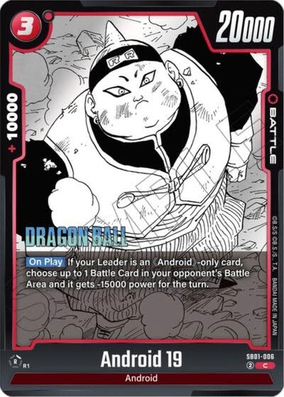 Android 19 - SB01-006 (Normal, Common)