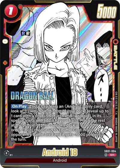 Android 18 - SB01-004 (Holofoil, Super Rare)
