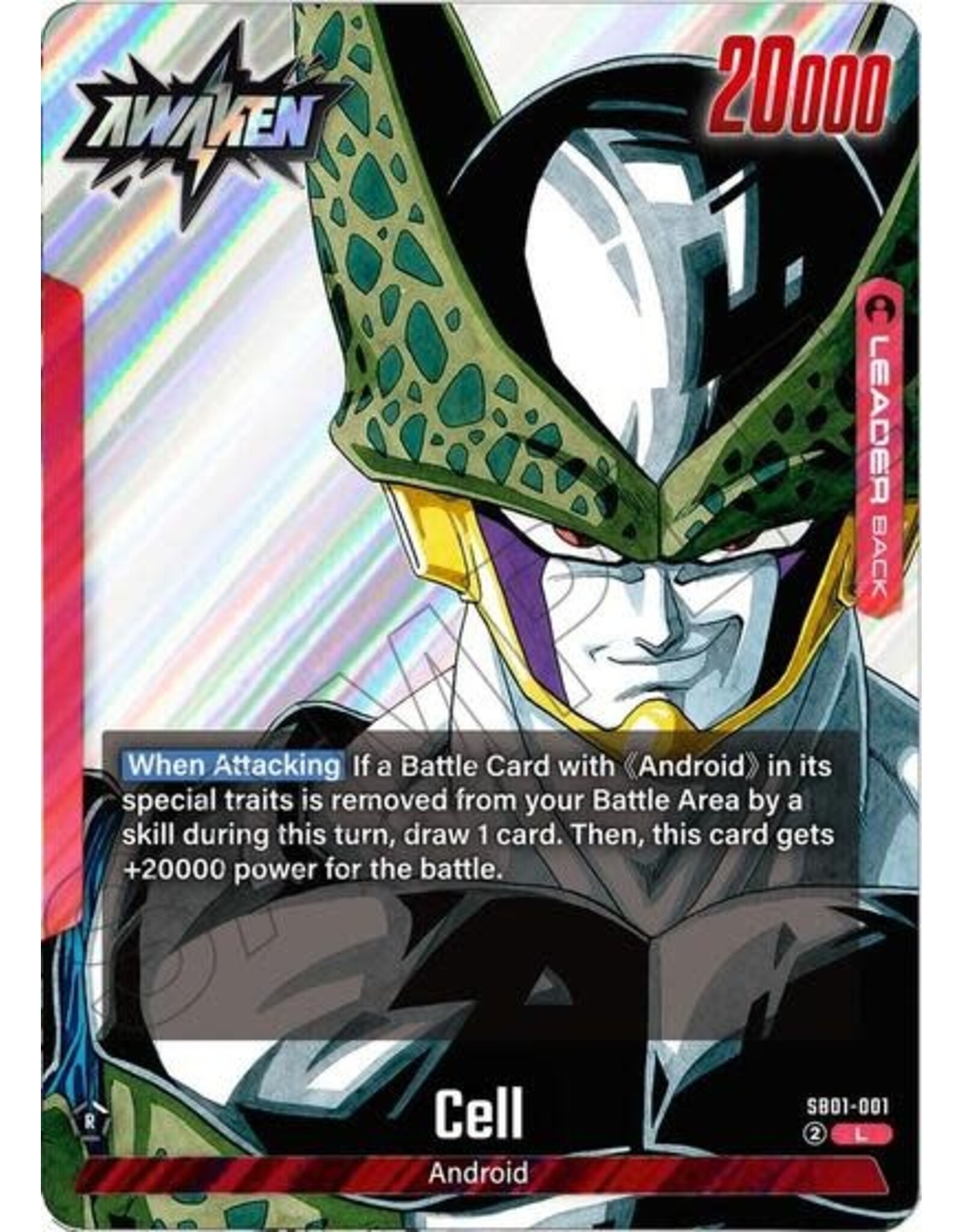 Cell - SB01-001 (Holofoil, Leader)