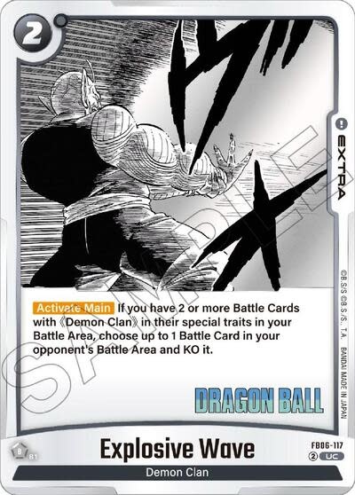 Explosive Wave - FB06-117 (Normal, Uncommon) (SB01)