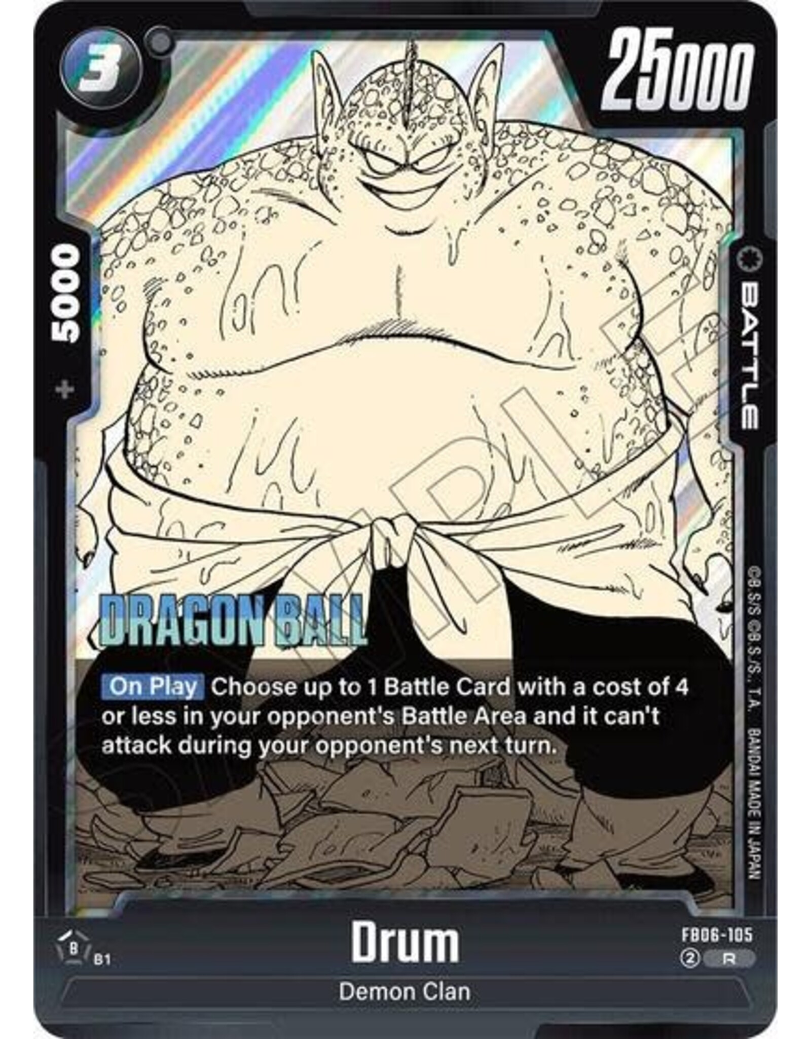 Drum - FB06-105 (Holofoil, Rare) (SB01)