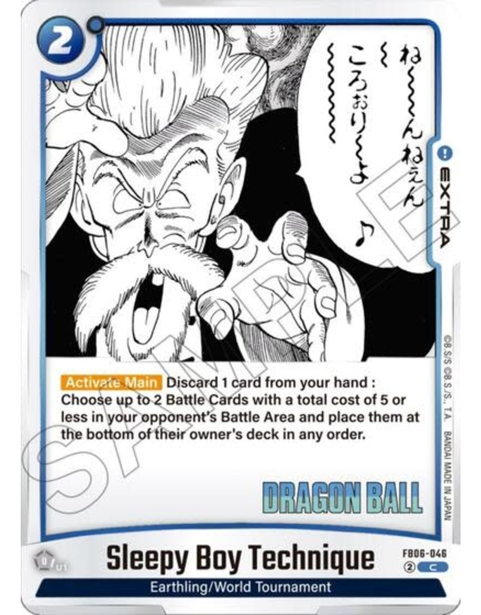 Sleepy Boy Technique - FB06-046 (Normal, Common) (SB01)