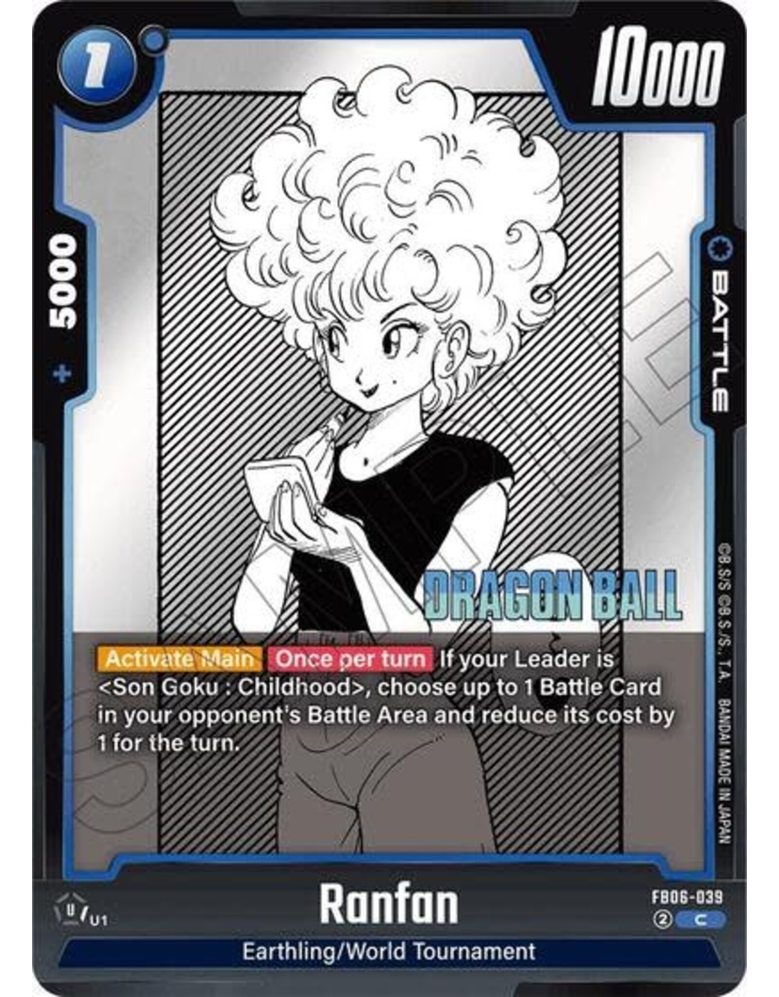 Ranfan - FB06-039 (Normal, Common) (SB01)