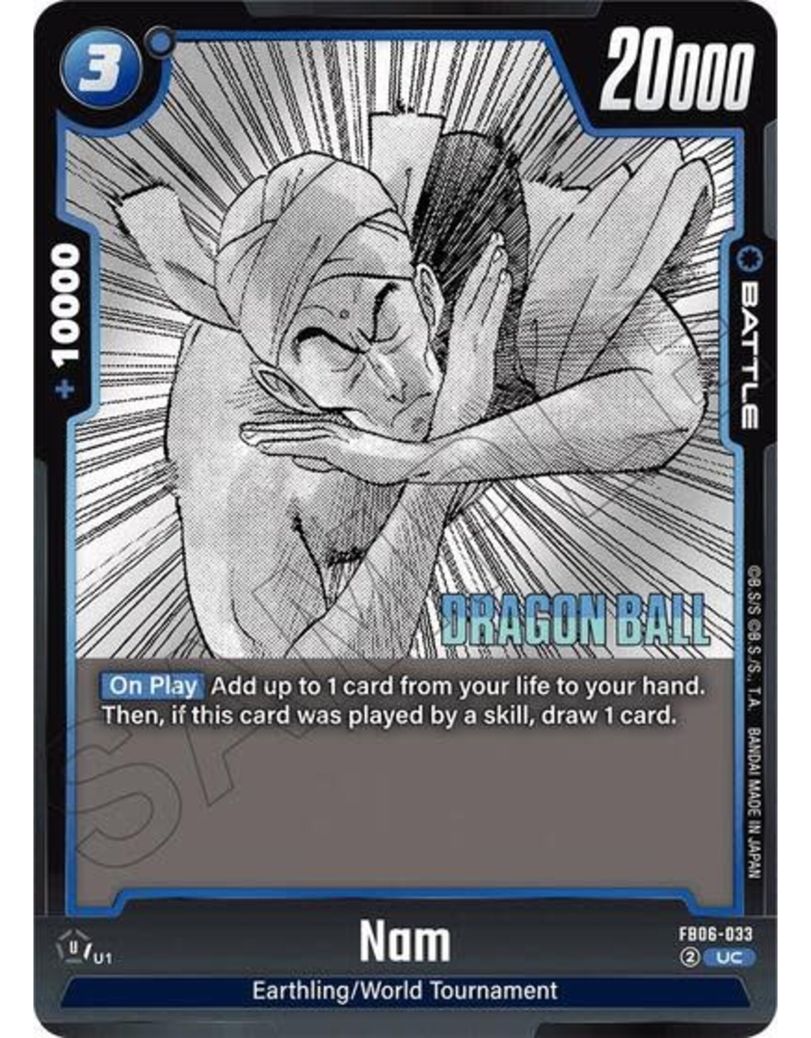 Nam - FB06-033 (Normal, Uncommon)