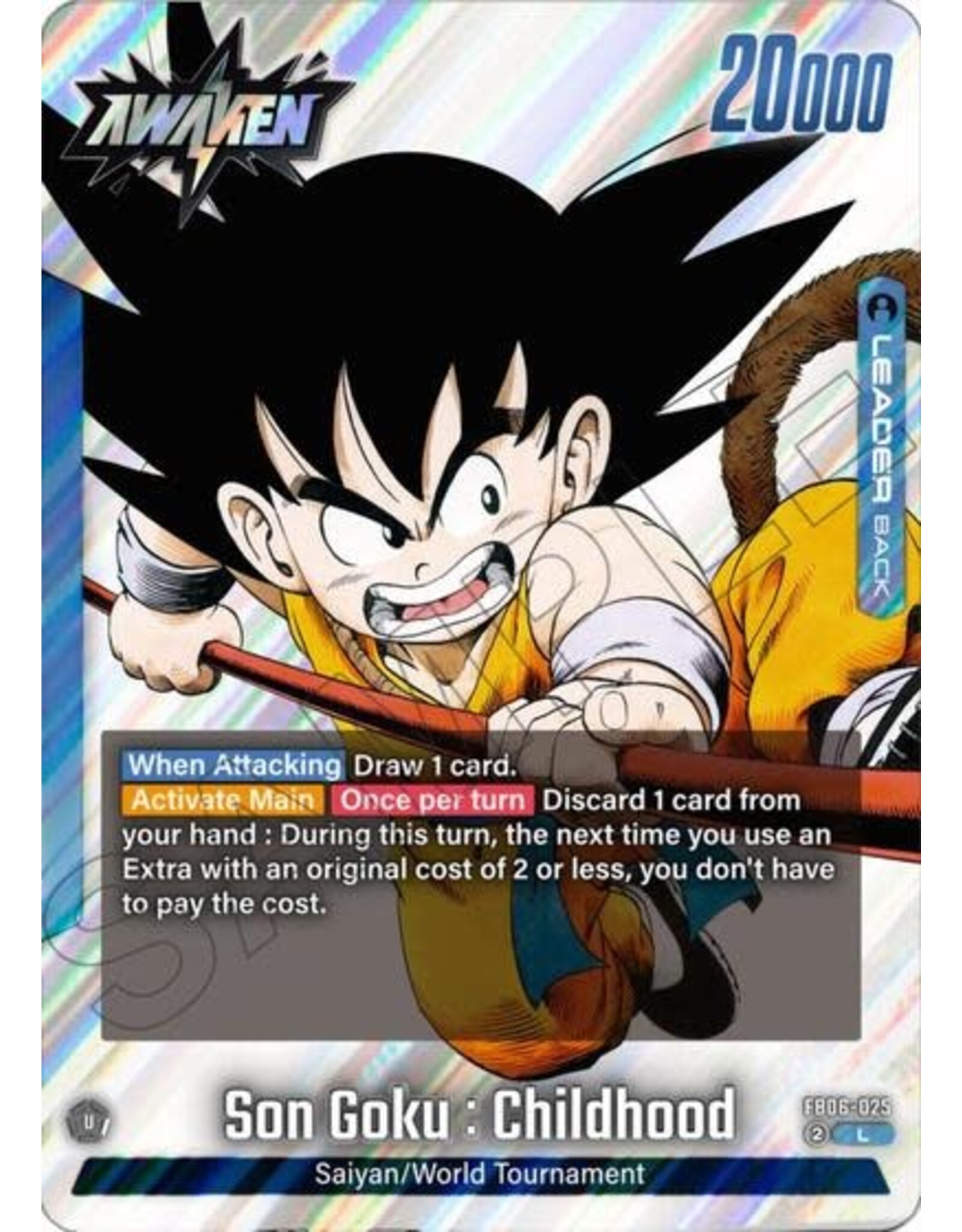 Son Goku : Childhood - FB06-025 (Holofoil, Leader)