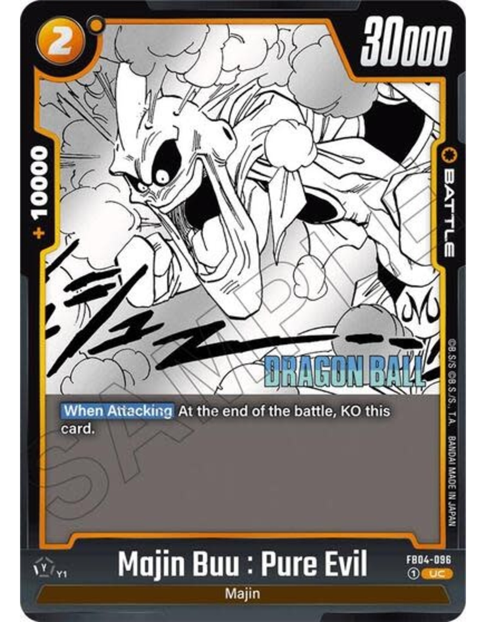 Majin Buu : Pure Evil - FB04-096 (Normal, Uncommon) (SB01)