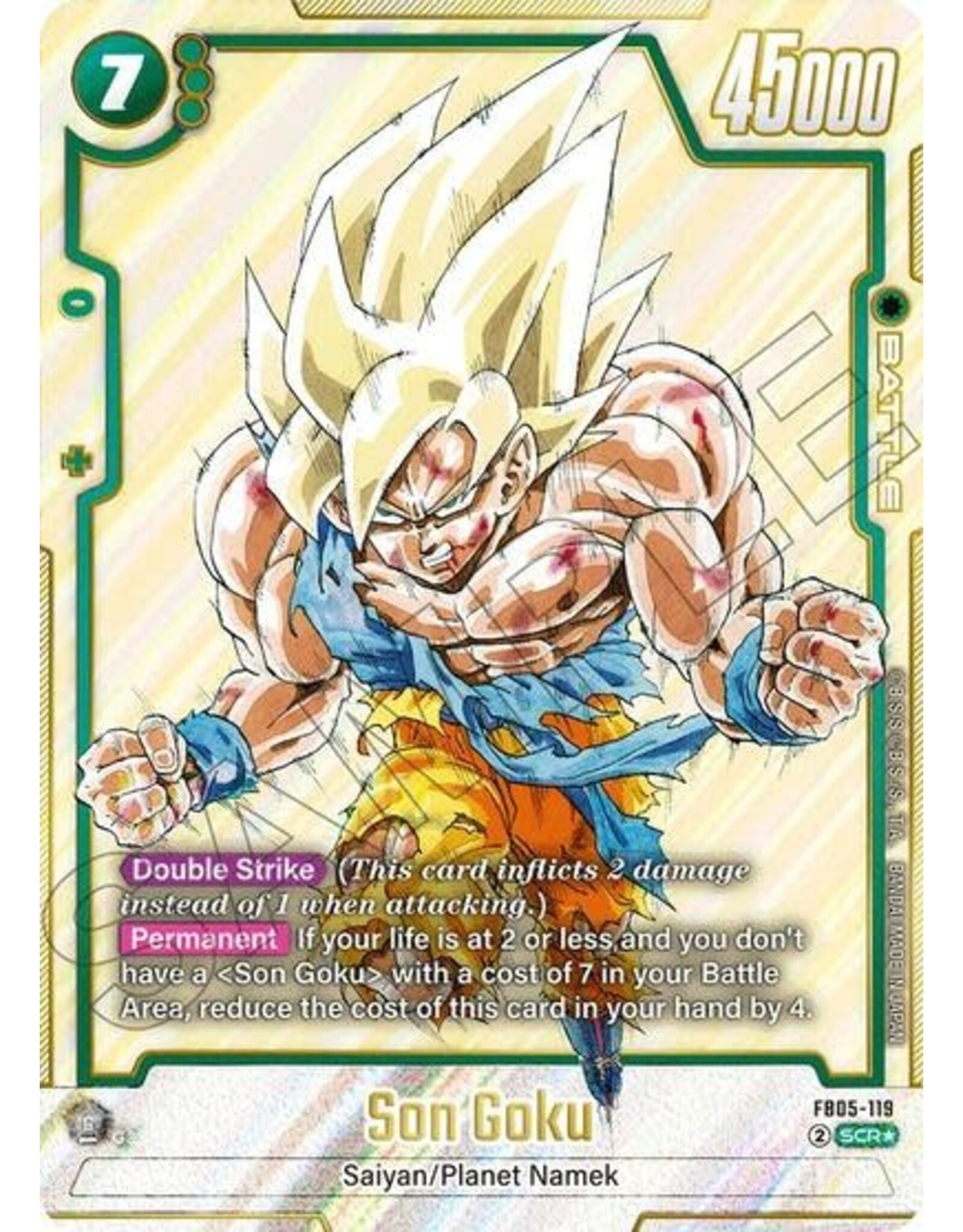 Son Goku - FB05-119 (Holofoil, Secret Rare) (SB01)