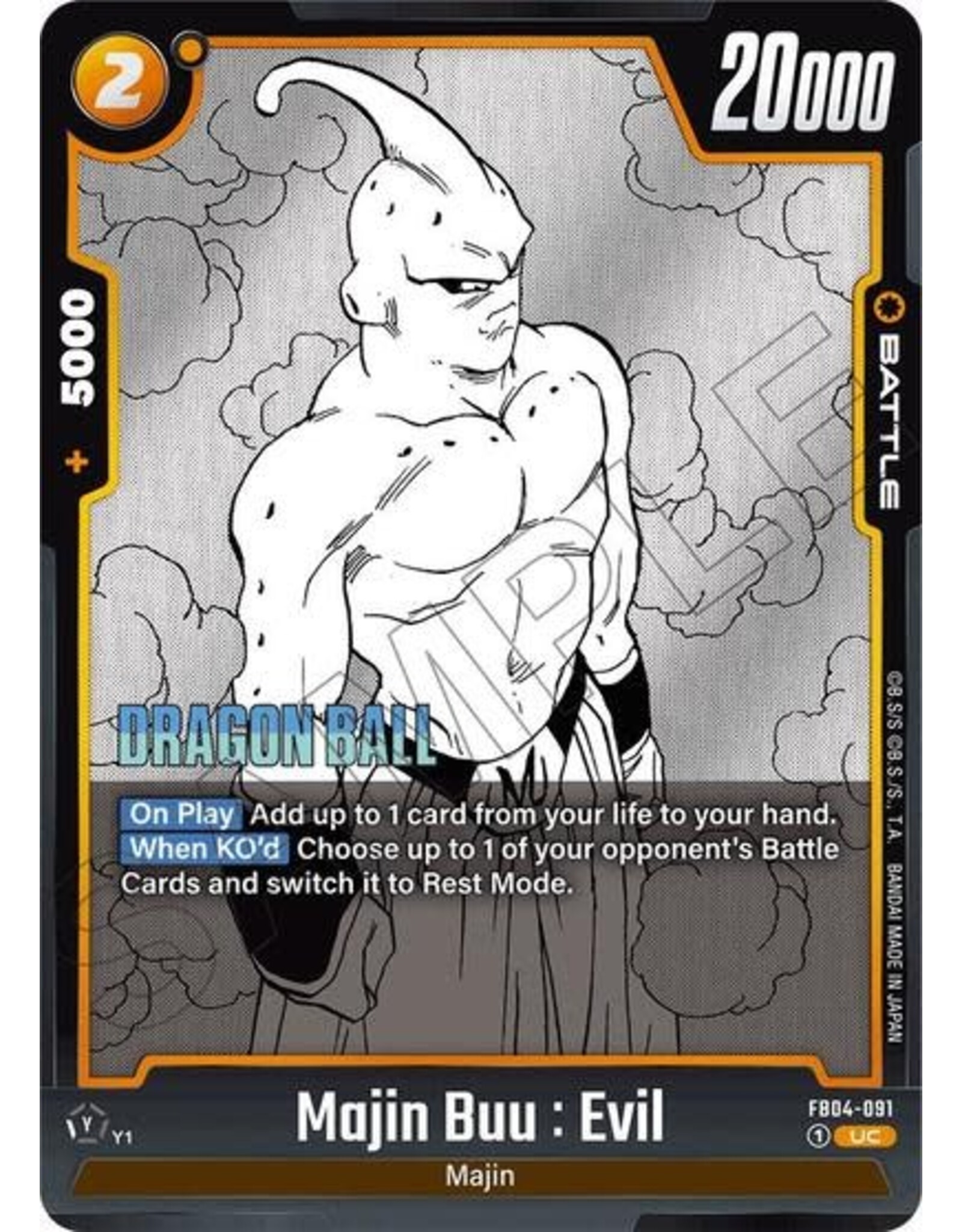 Majin Buu : Evil - FB04-091 (Normal, Uncommon) (SB01)