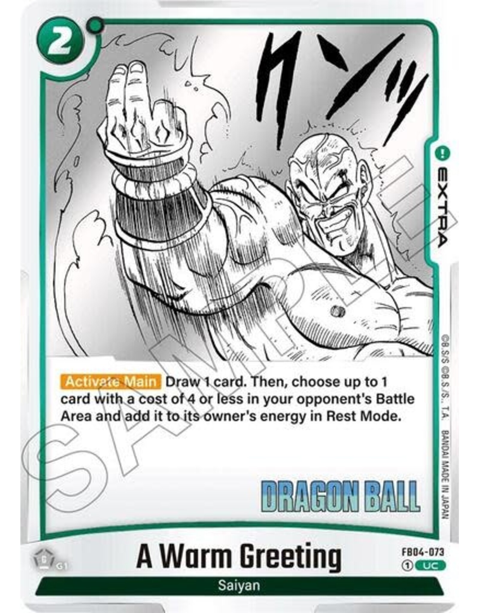 A Warm Greeting - FB04-073 (Normal, Uncommon) (SB01)