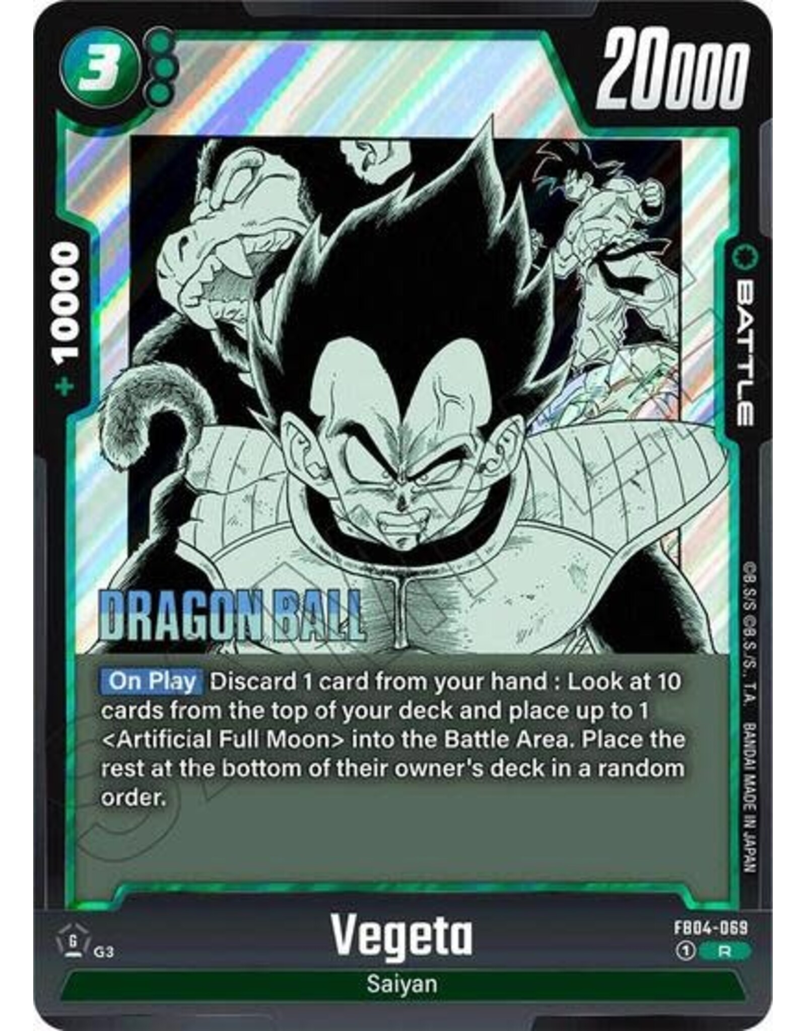 Vegeta - FB04-069 (Holofoil, Rare) (SB01)