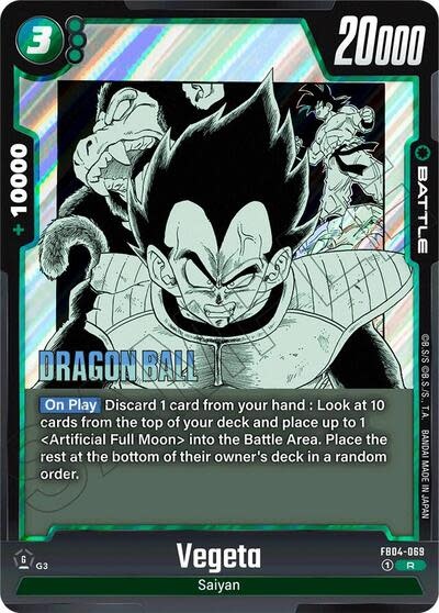 Vegeta - FB04-069 (Holofoil, Rare) (SB01)