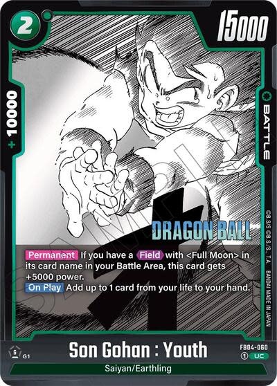 Son Gohan : Youth - FB04-060 (Normal, Uncommon) (SB01)