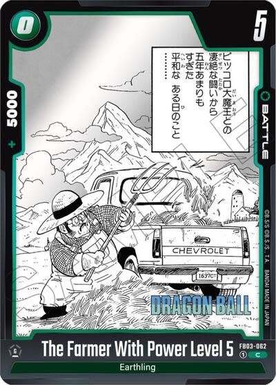 The Farmer With Power Level 5 - FB03-062 (Normal, Common) (SB01)