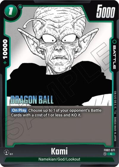 Kami - FB02-071 (Normal, Common) (SB01)