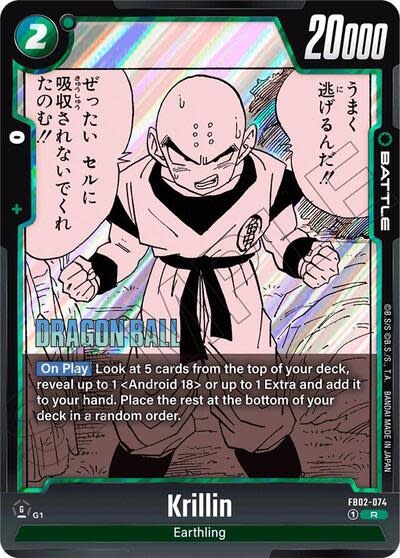 Krillin - FB02-074 (Holofoil, Rare) (SB01)