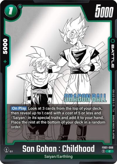 Son Gohan : Childhood - FB01-088 (Normal, Common) (SB01)
