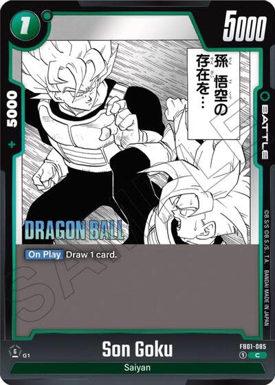 Son Goku - FB01-085 (Normal, Common) (SB01)