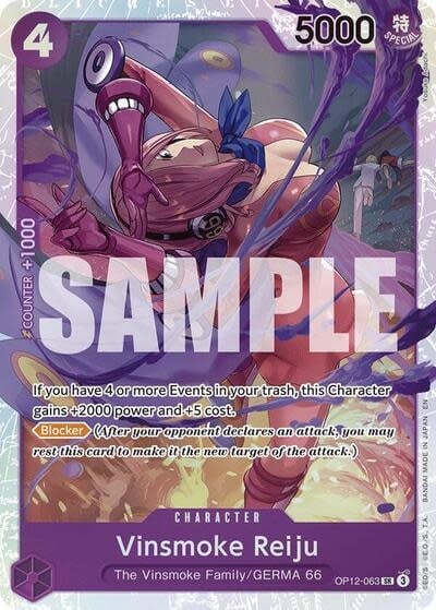 Vinsmoke Reiju - OP12-063 (Foil, SR)
