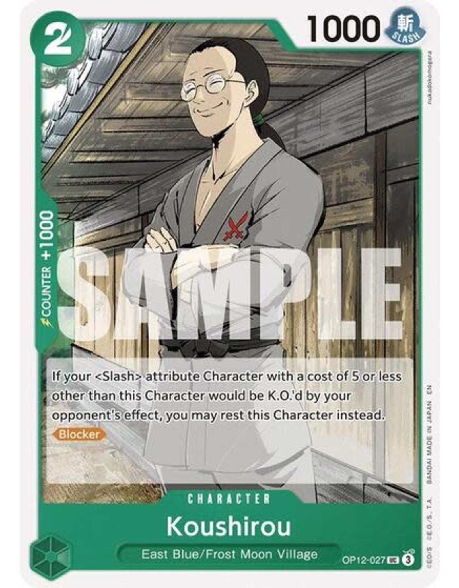 Koushirou - OP12-027 (Normal, UC)