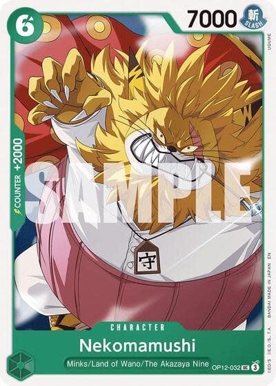 Nekomamushi - OP12-032 (Normal, UC)