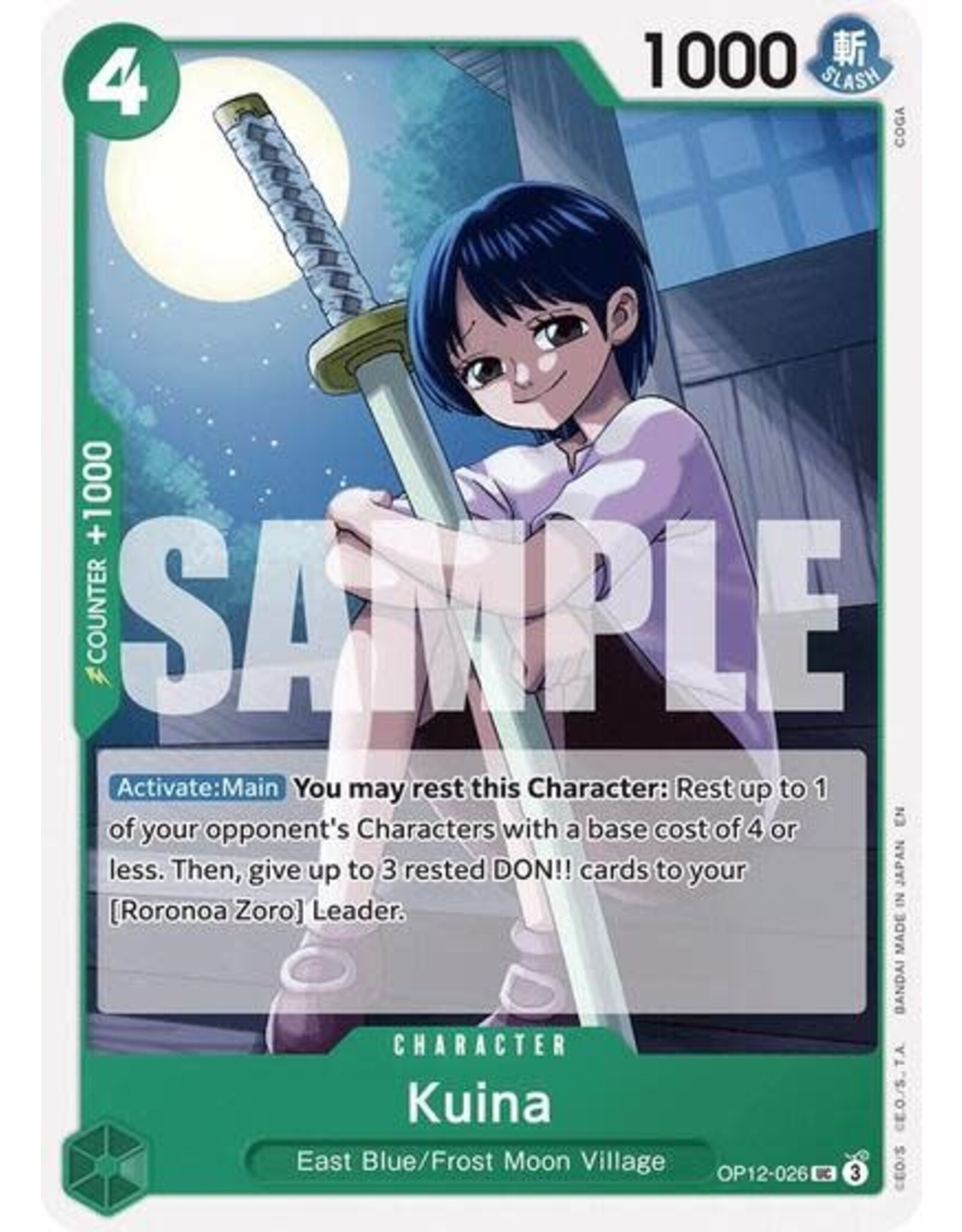 Kuina - OP12-026 (Normal, UC)