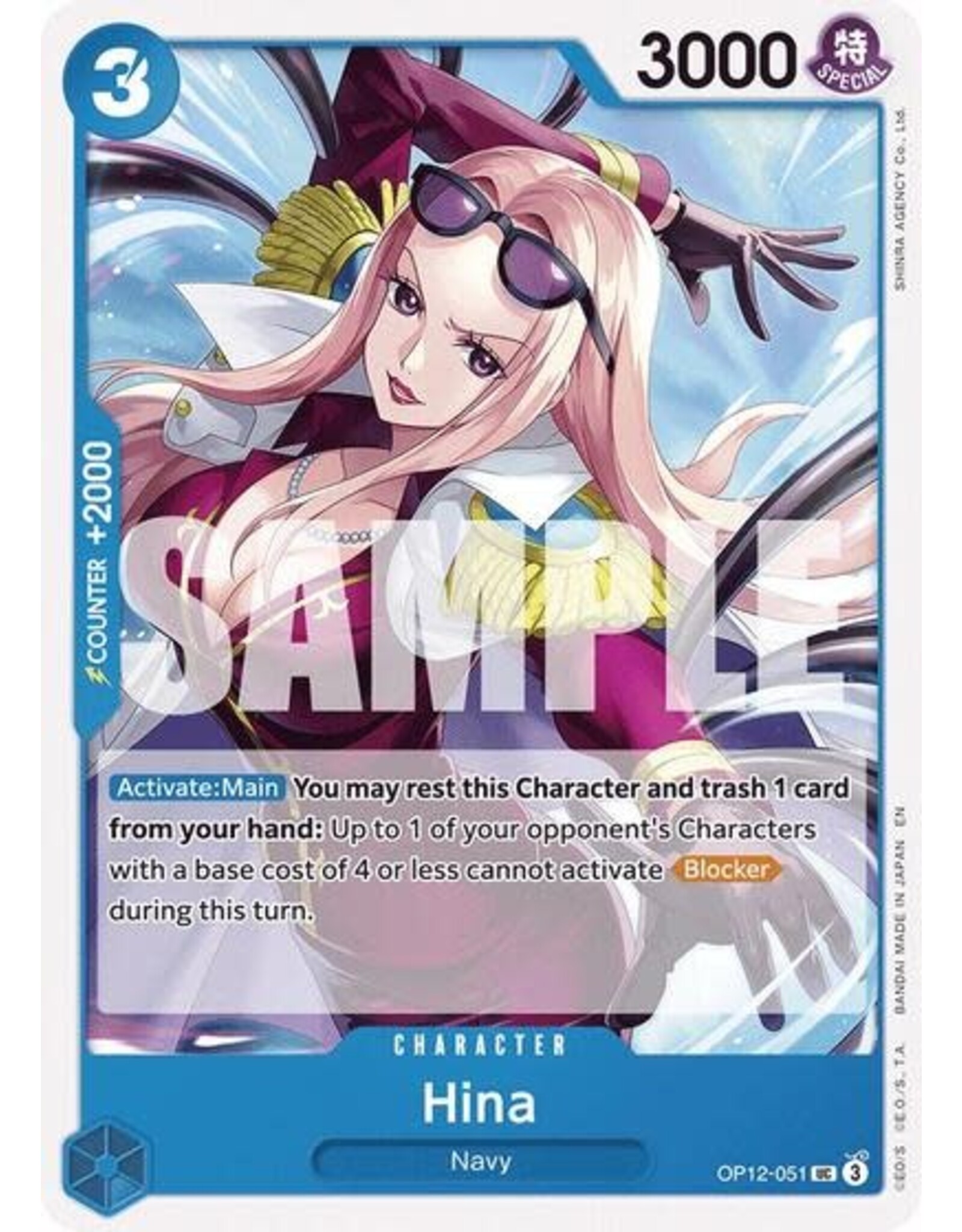 Hina - OP12-051 (Normal, UC)
