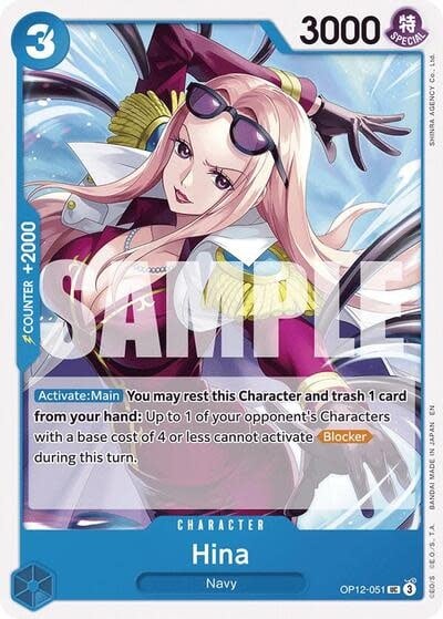 Hina - OP12-051 (Normal, UC)