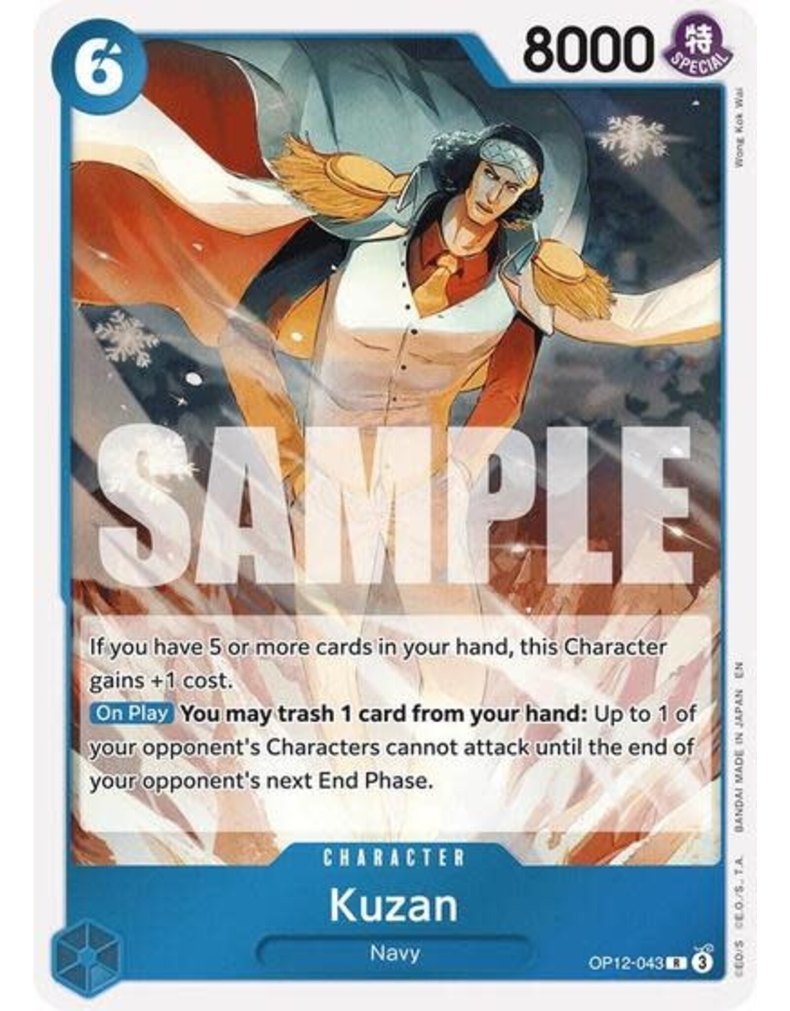 Kuzan (043) - OP12-043 (Foil, R)