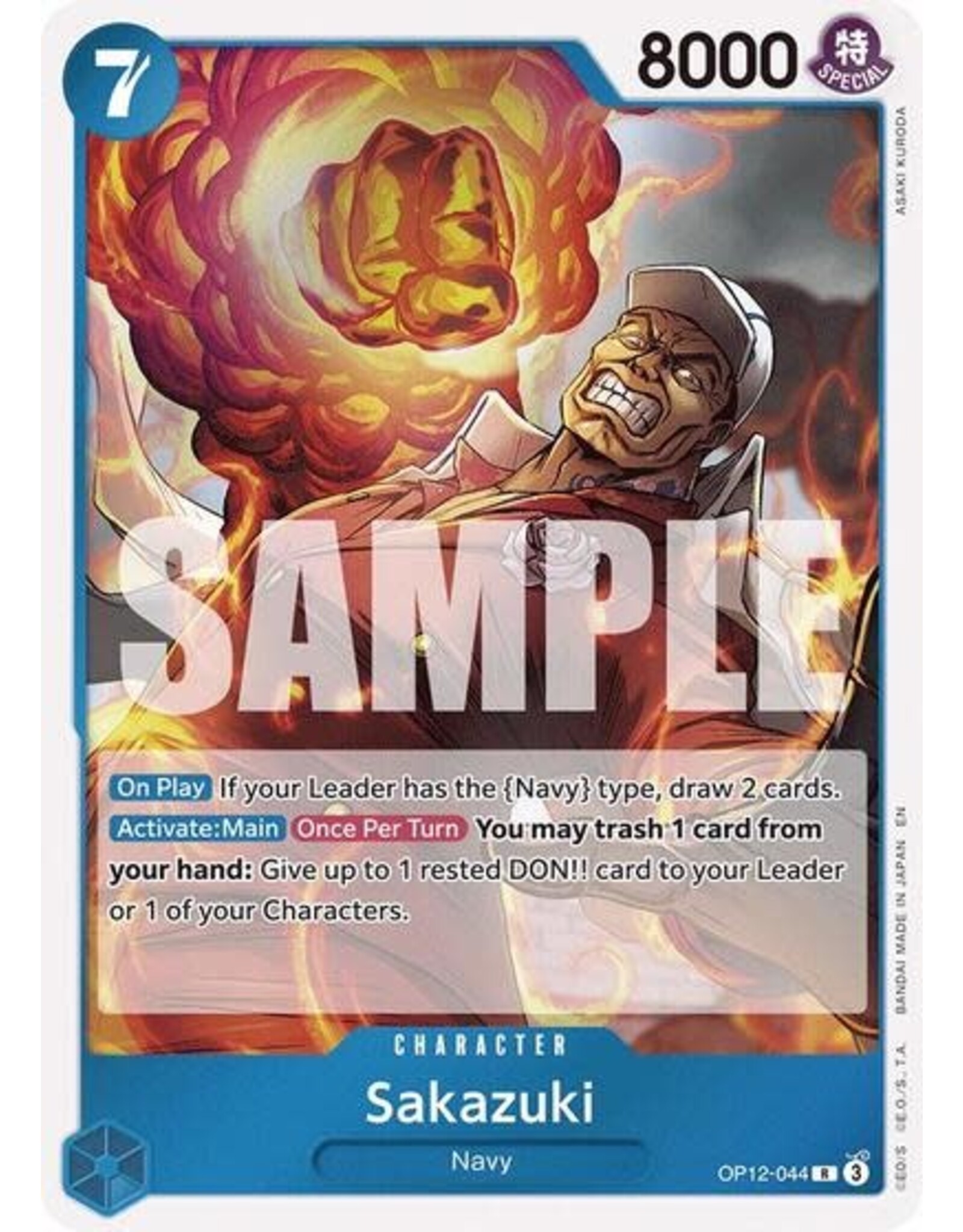 Sakazuki - OP12-044 (Foil, R)