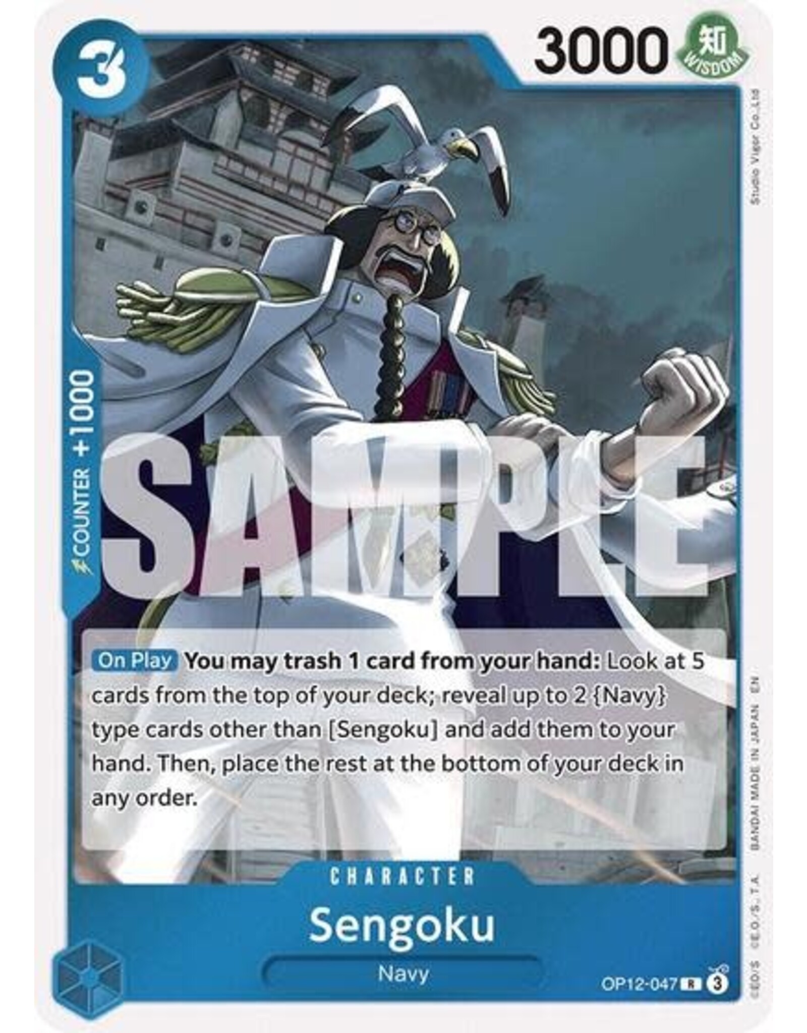 Sengoku - OP12-047 (Foil, R)