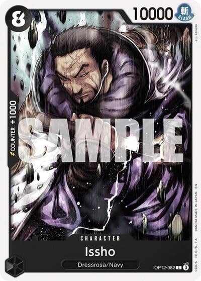 Issho - OP12-082 (Normal, C)