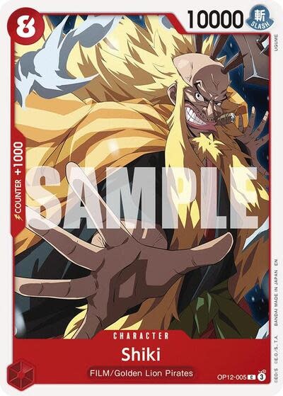 Shiki - OP12-005 (Normal, C)