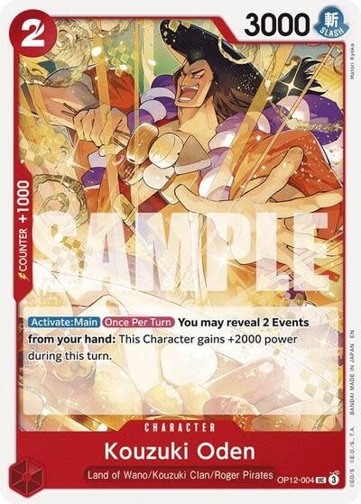 Kouzuki Oden - OP12-004 (Normal, UC)