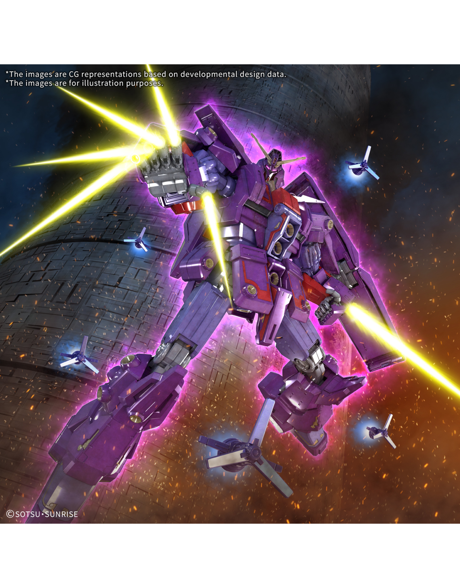 Bandai MRX-010 Psycho Gundam MK-II (High Grade, 1/144)