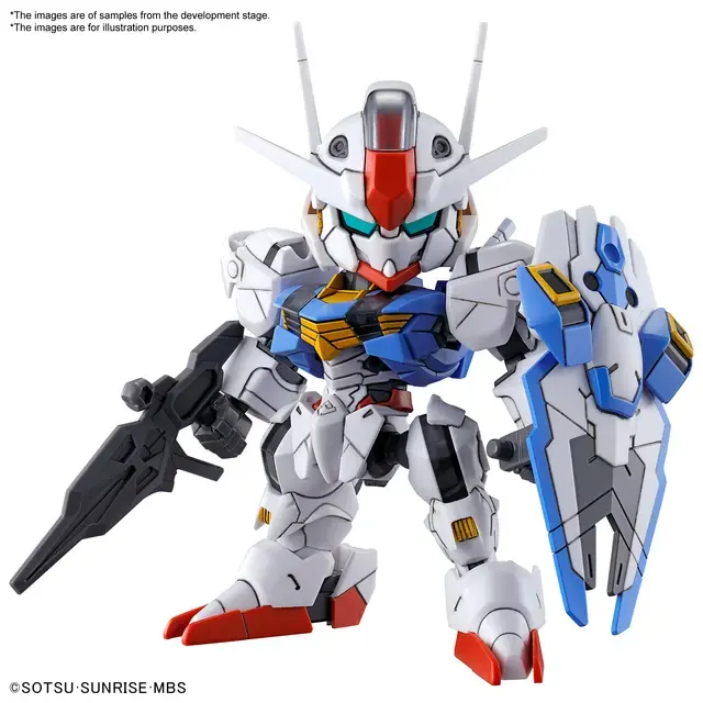 Bandai Ex-Standard Aerial Gundam (Super Deformed)